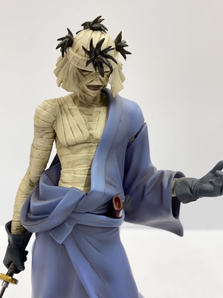 Mega House Figure