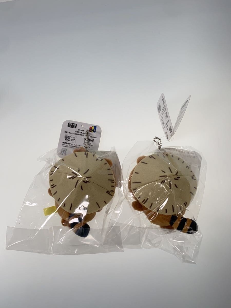Other Brand Chiikawa Tanuki Damon Kuji C Prize Mascots 7-piece set