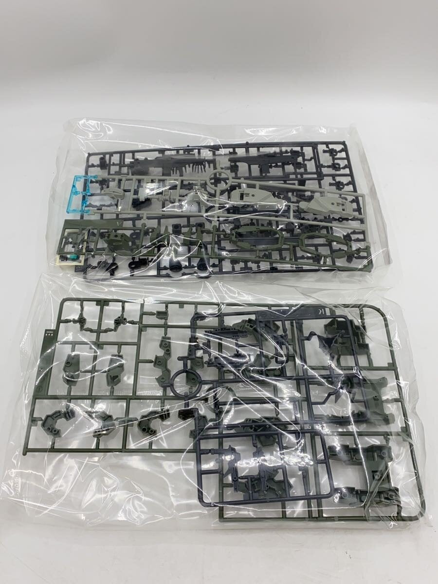BANDAI Kyoukai Senki Gokukou no Soki HG 1/72 Meiless Gouyou Custom