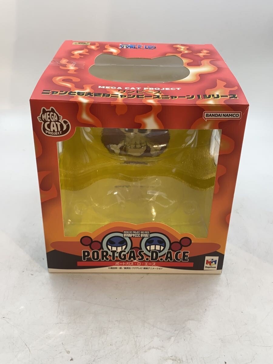 Mega House Comic & Anime Figure