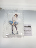 ANIPLEX+ 1/7 Megumi Kato Maid Ver. (Saekano the Movie: Fine)