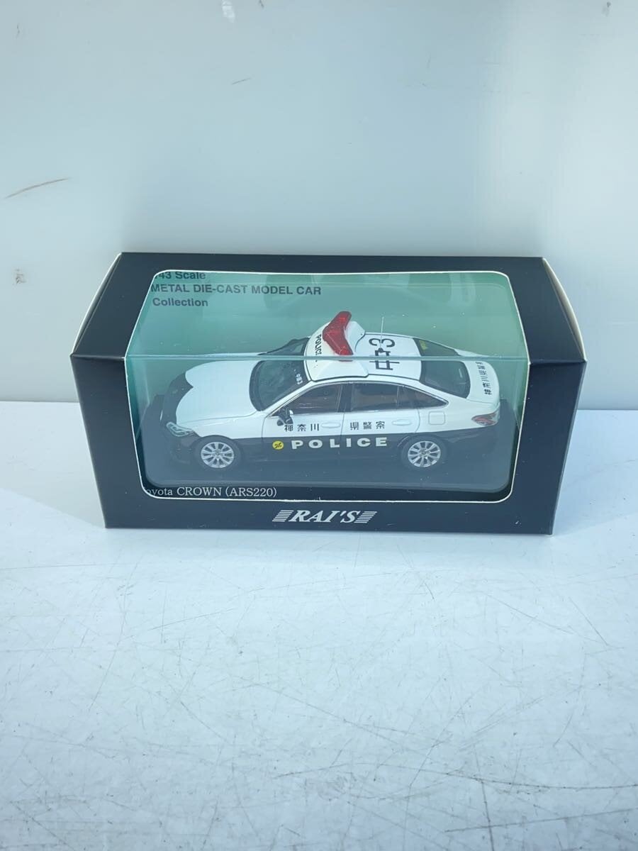 Other Brand RAIS Toyota CROWN Patrol Car 2021 Mini Car WHT H7432103