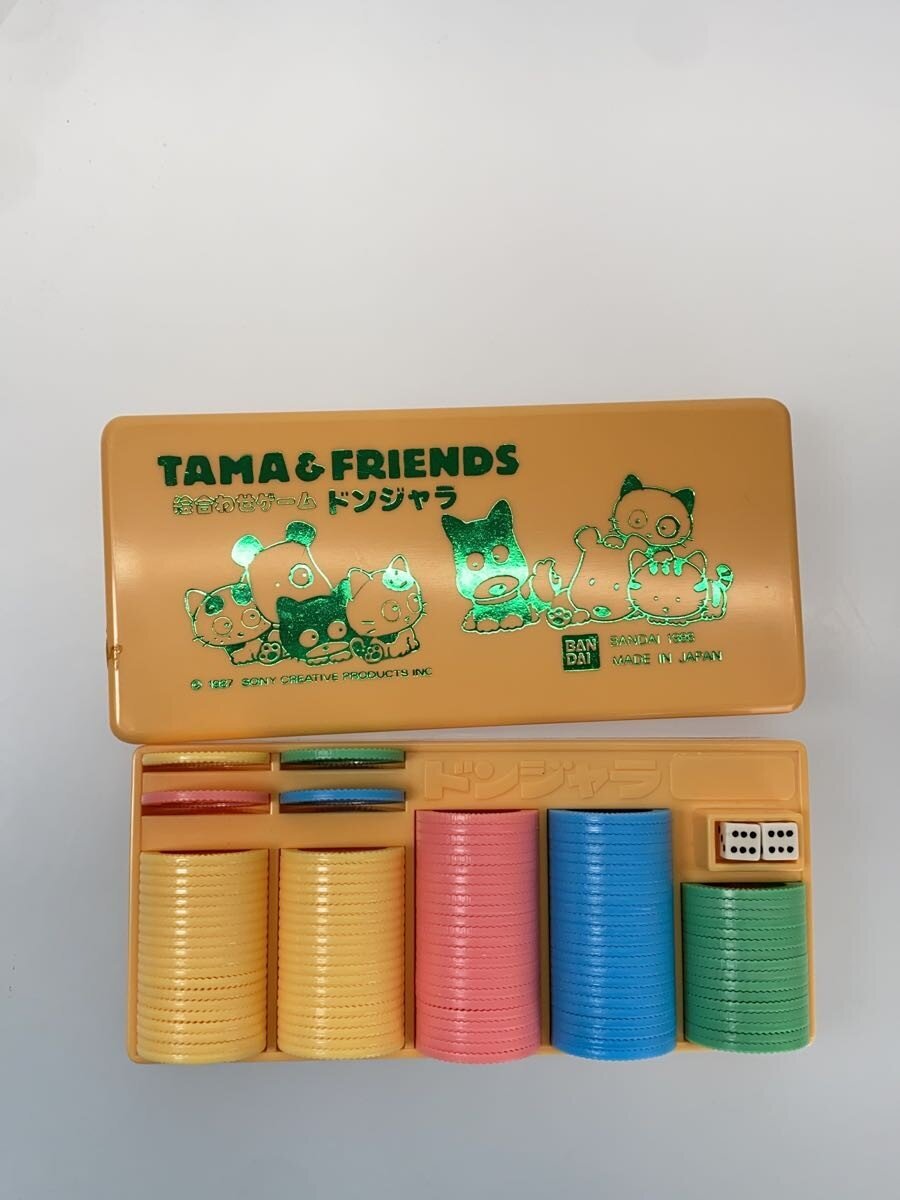 Other Brand Uchi no Tama Shirimasen? Donjara