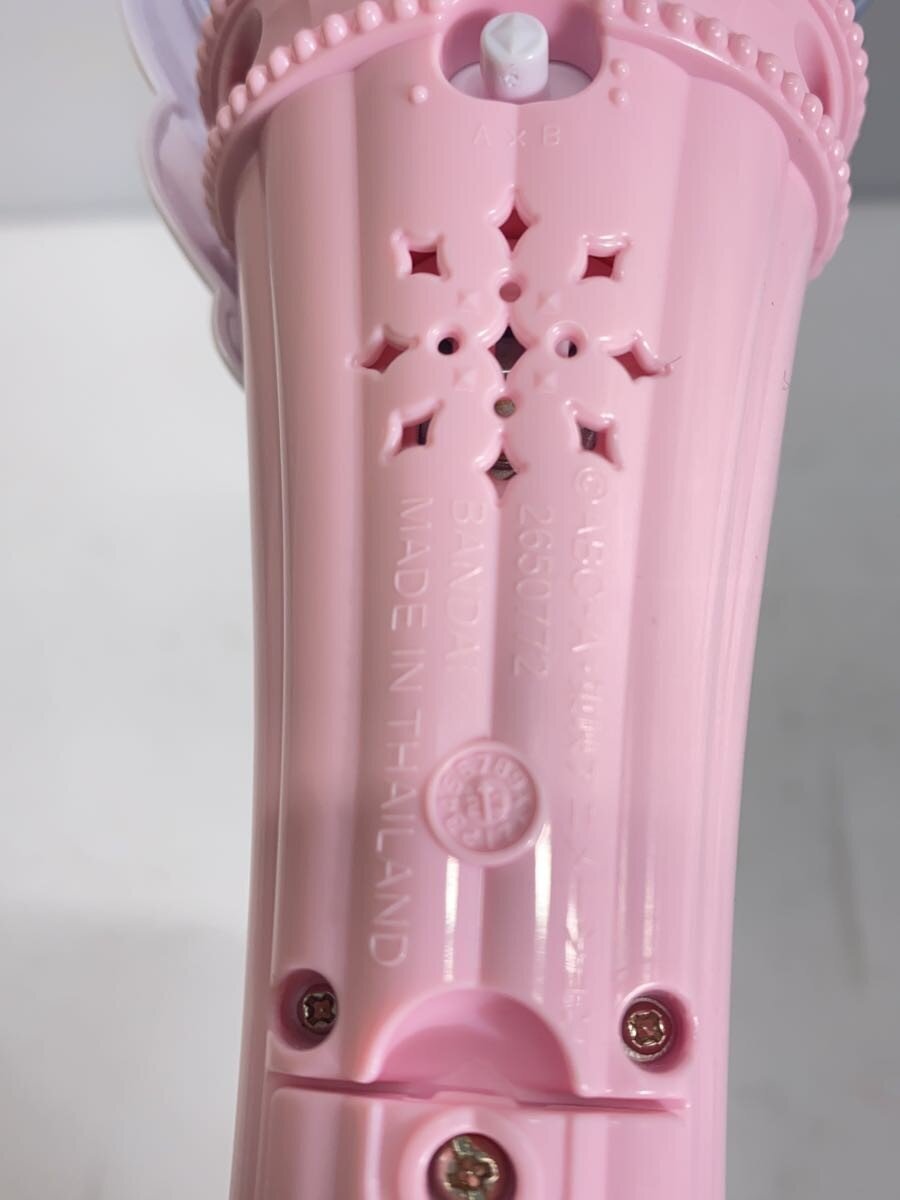 Other Brand Henshin Sky Mirage
