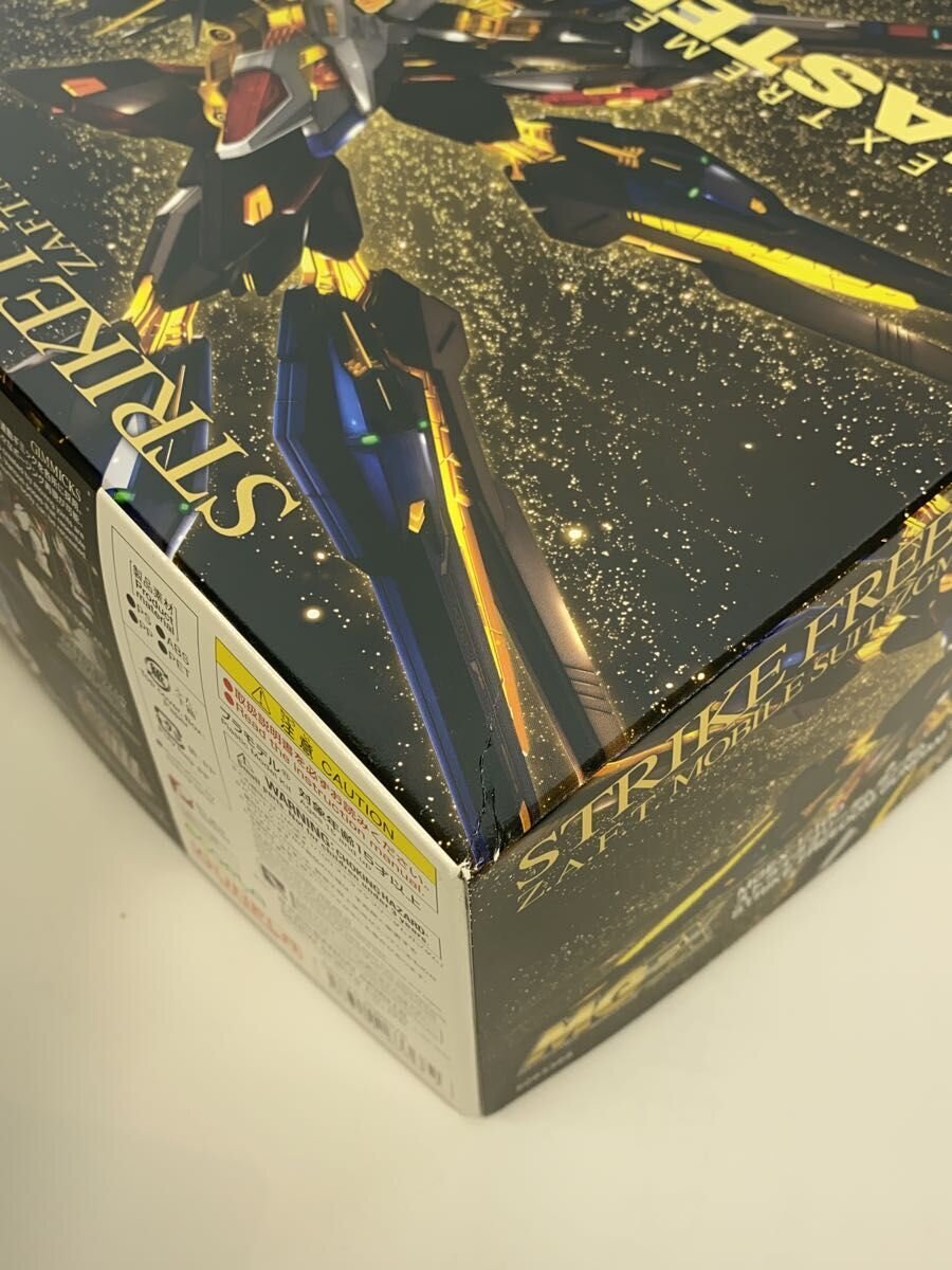 BANDAI MGEX 1/100 Strike Freedom Gundam ZGMF-X20A (Mobile Suit Gundam SEED Destiny)