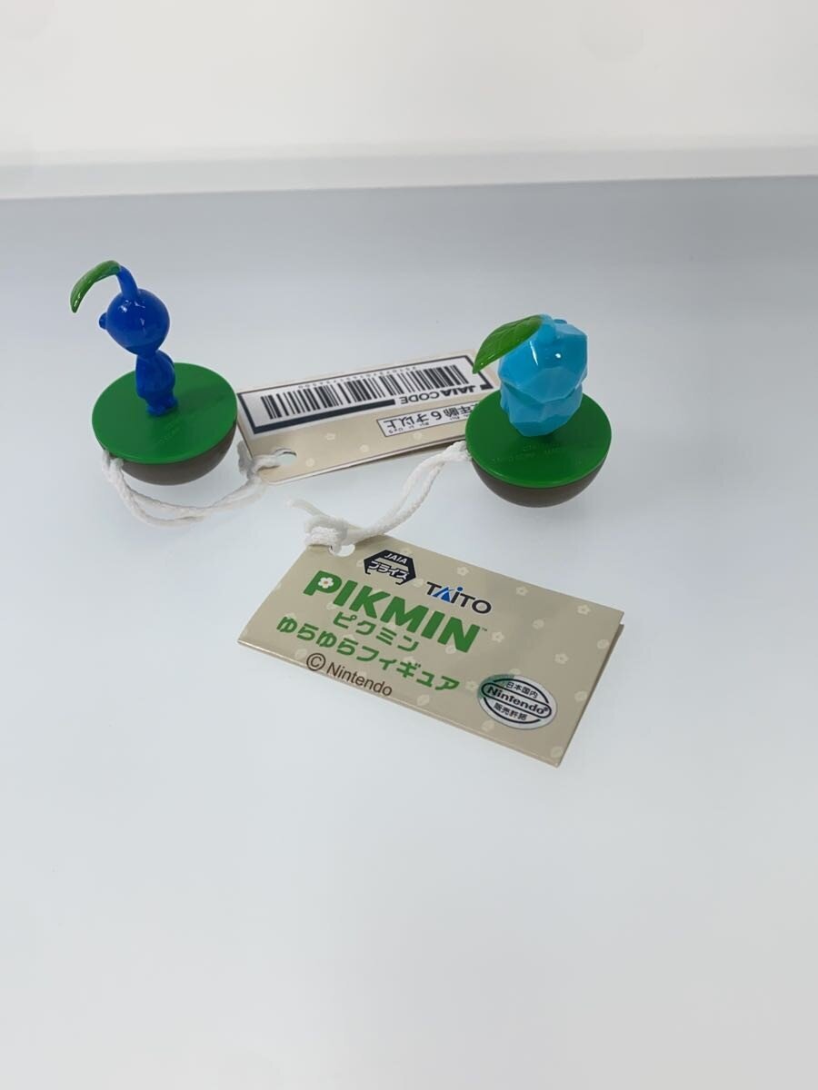Other Brand Pikmin Yura Yura Figure