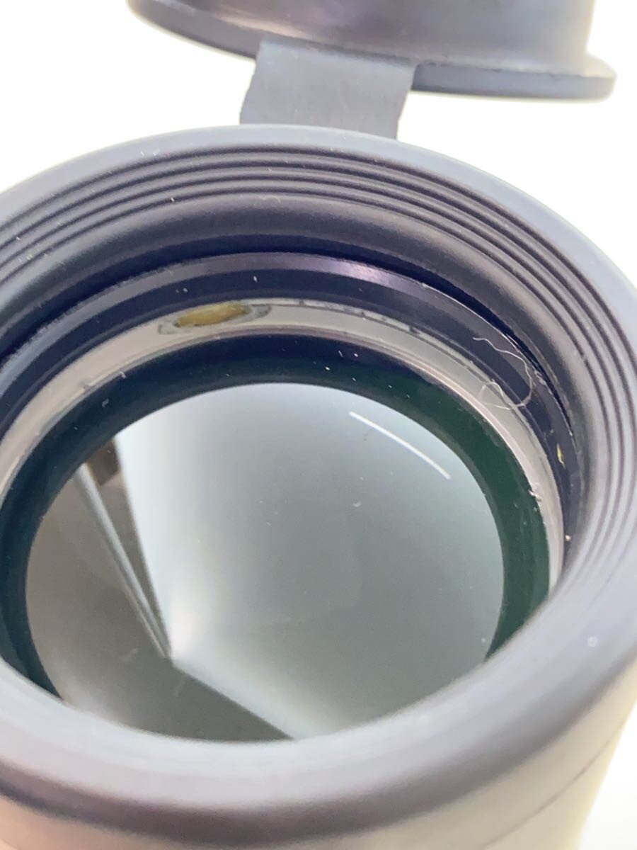 PANDA 40x60 Optical Monocular Telescope 66M/8000M