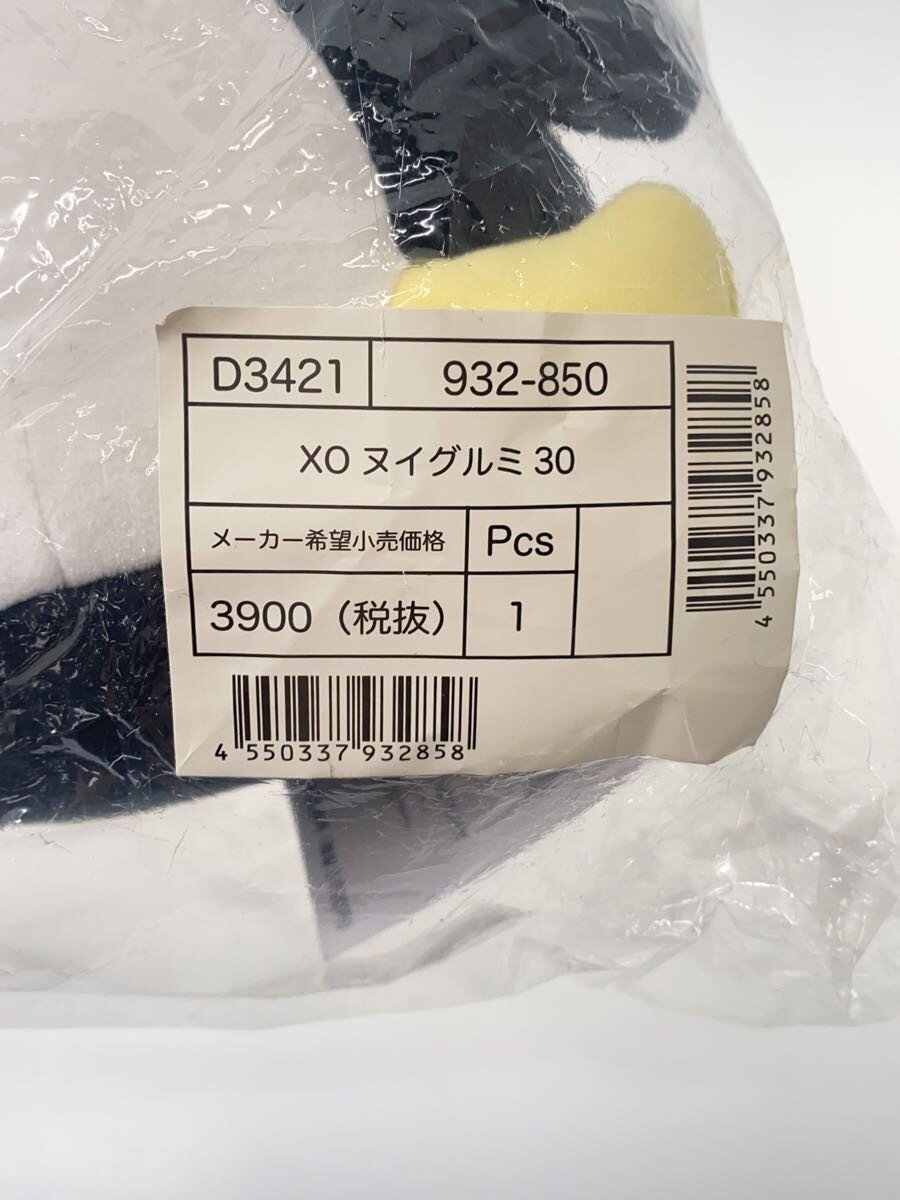 Other Brand Bad Badtz-Maru 30TH Plush