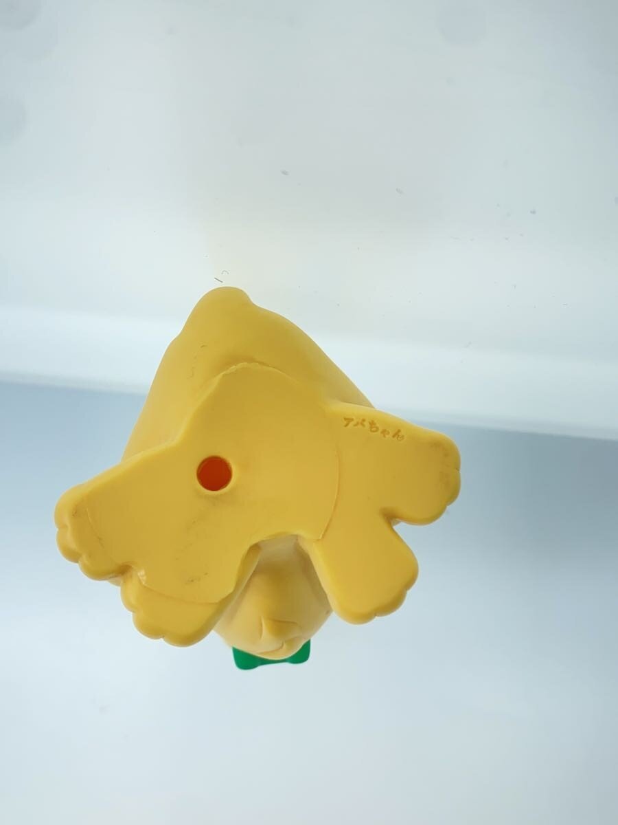 Other Brand Sumitomo Pharma Apa-chan Sofubi Figure (Comic & Anime)