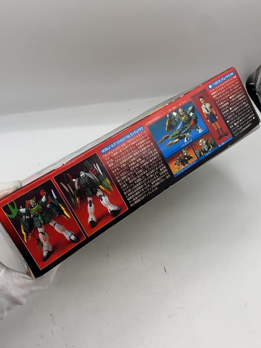 BANDAI Gunpla XXXG-01S2 Gundam Nataku (Altron Gundam)