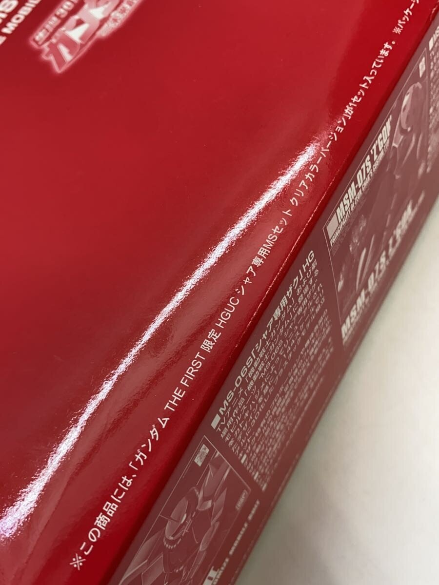 BANDAI Plastic Model THE FIRST Limited Clear Color Version