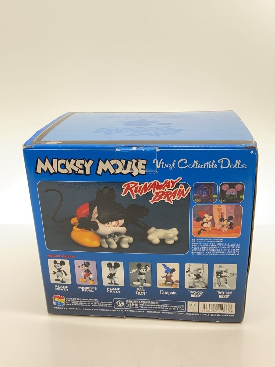 MEDICOM TOY 2004 Disney Mickey Mouse VCD Runaway Brain