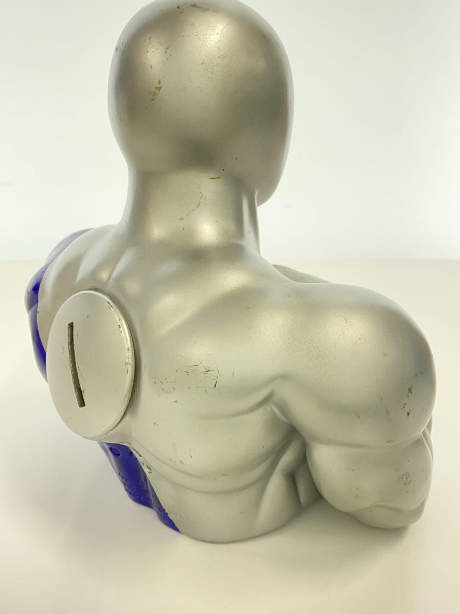 Iwaya Pepsiman Sound Bank (Blue)
