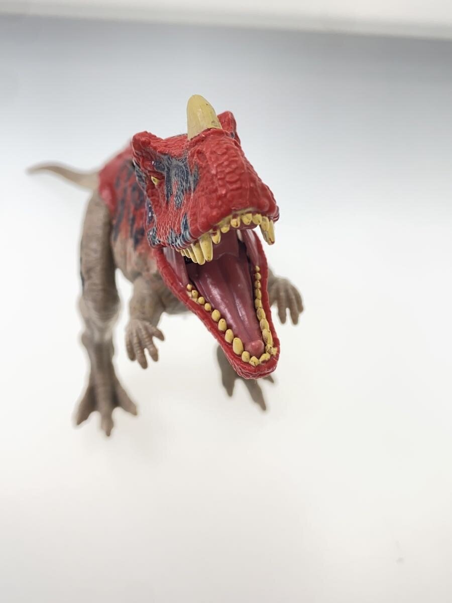 Mattel International Dinosaur Figure