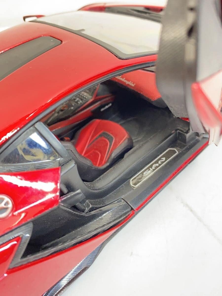 Burago Mini Car (Red)
