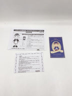 Other Brand Misc Hobby Item