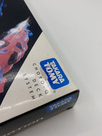 TAKARA TOMY Mini Car