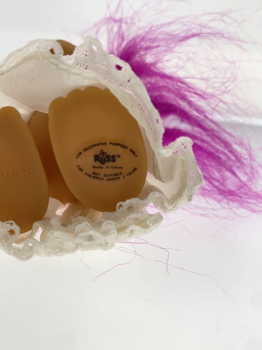 RUSS Troll Bride (Other Brand)