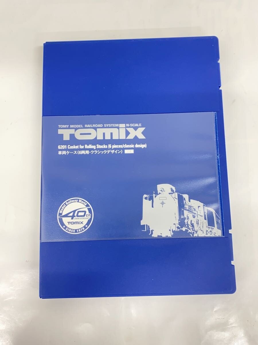 TOMIX Miscellaneous Hobby Item