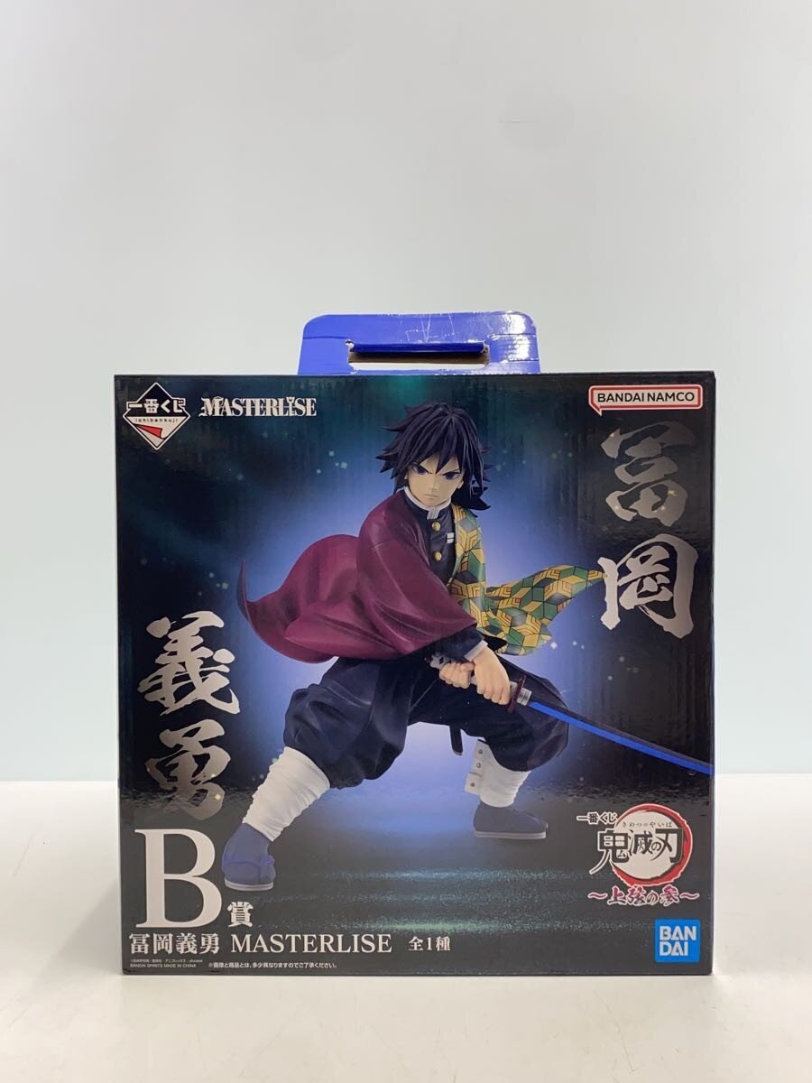 BANDAI SPIRITS Figure (Comic & Anime) - Opened