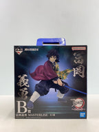 BANDAI SPIRITS Figure (Comic & Anime) - Opened
