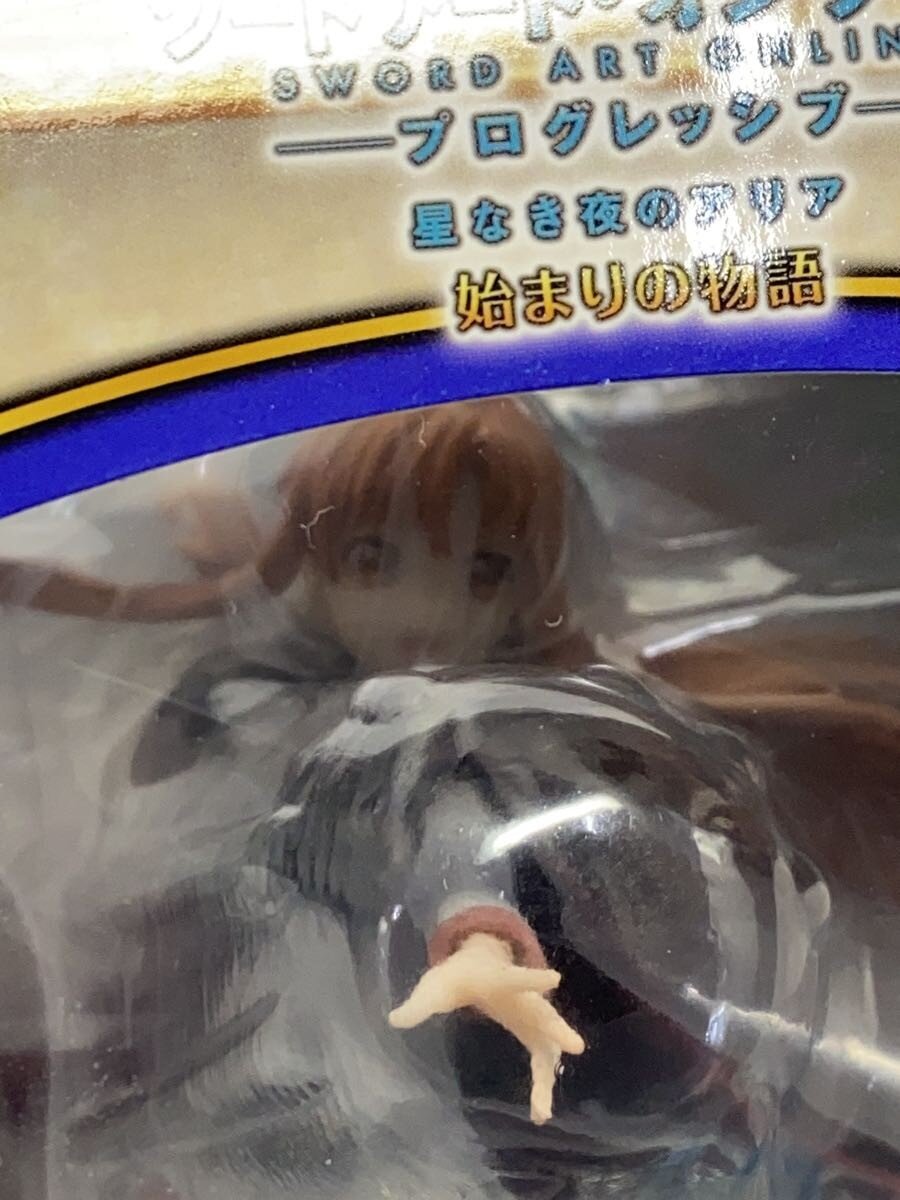 BANDAI SPIRITS Asuna Last One ver. Figure (Ichiban Kuji) - Sword Art Online Progressive