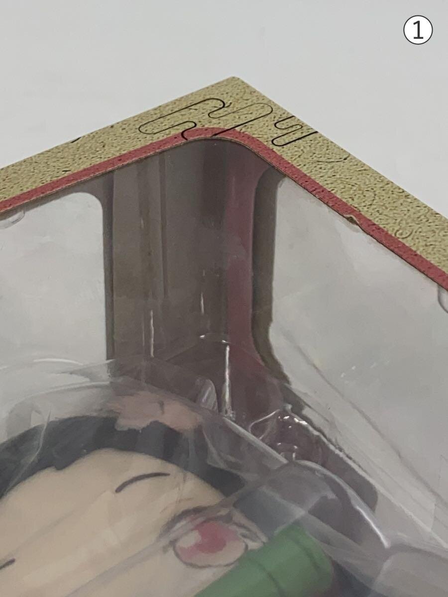 MegaHouse Rukappu Nezuko Kamado (Kimetsu no Yaiba)