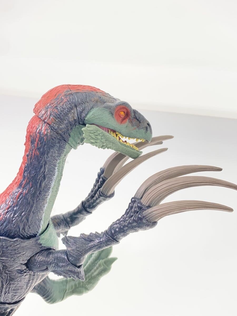 Mattel International Figure (Dinosaur)