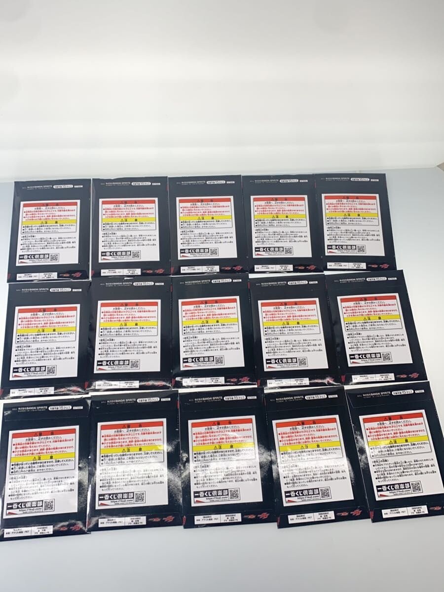 Other Brand Hobby Items Prize F 15 Unopened Pieces