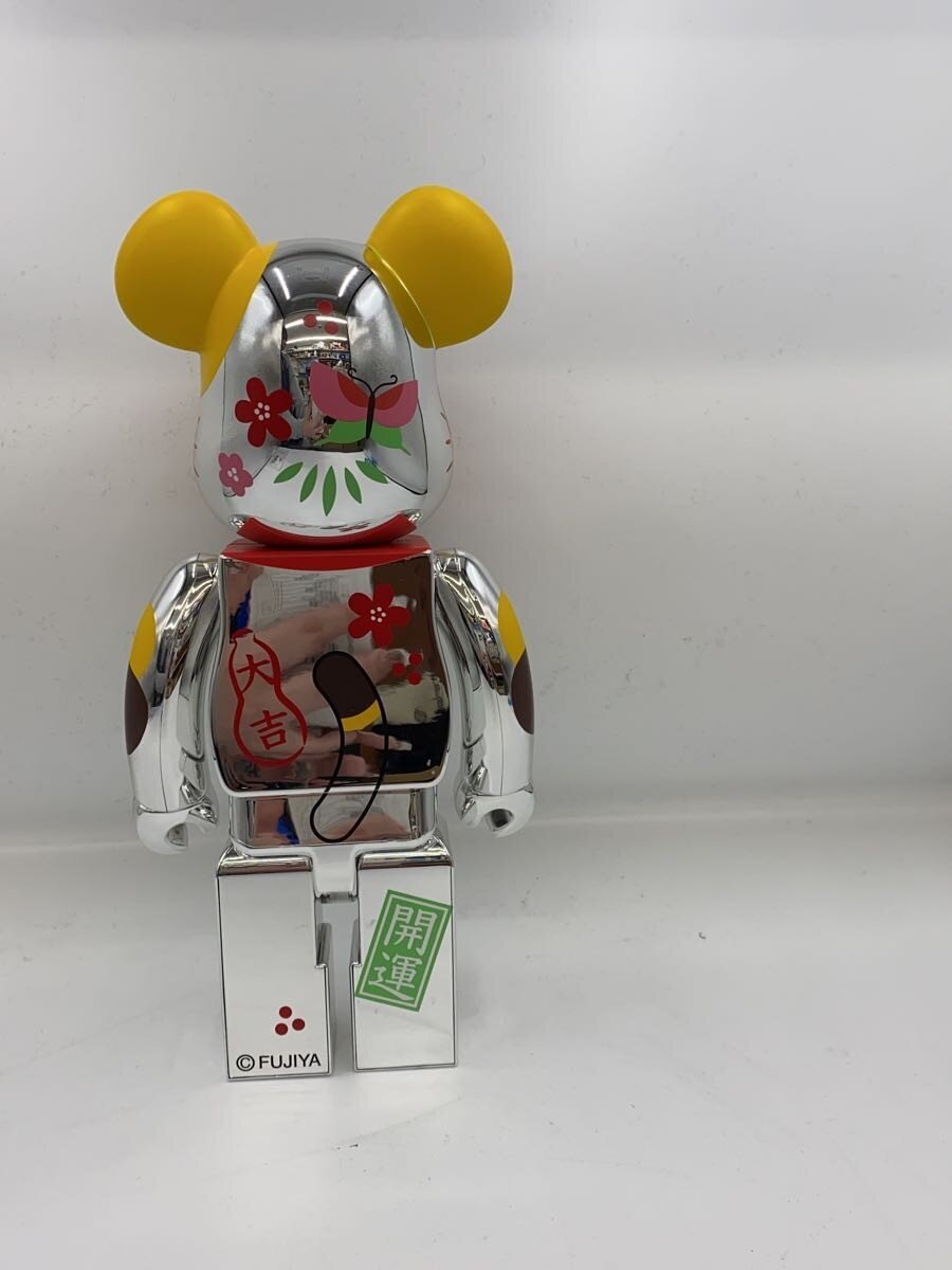 MEDICOM TOY Figure