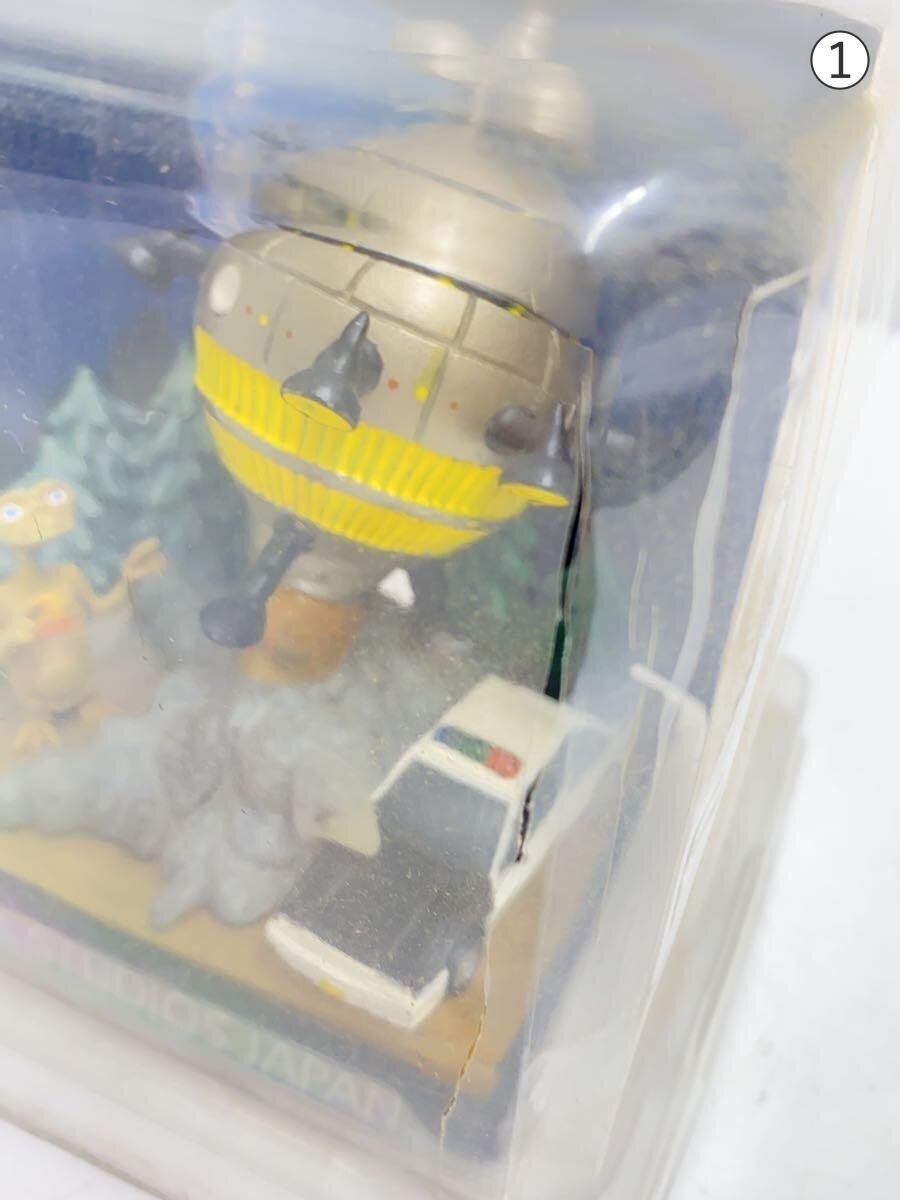 Other Brand Figure: E.T (USJ)