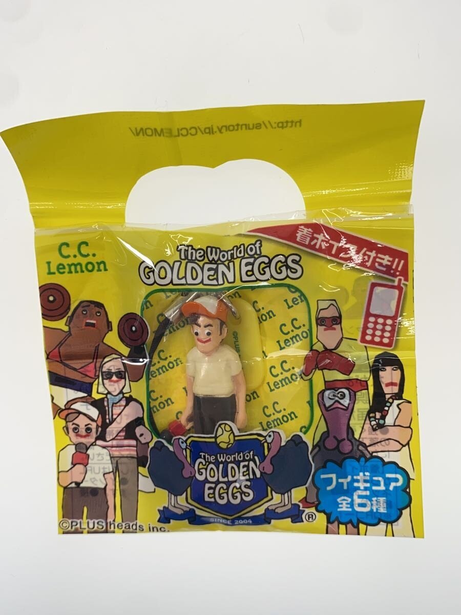 Suntory / GOLDEN / EGGS / C.C. Lemon Collaboration Keychains (Set of 6)