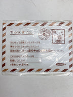 Morinaga Seika Hobby Item GLD (Gold)