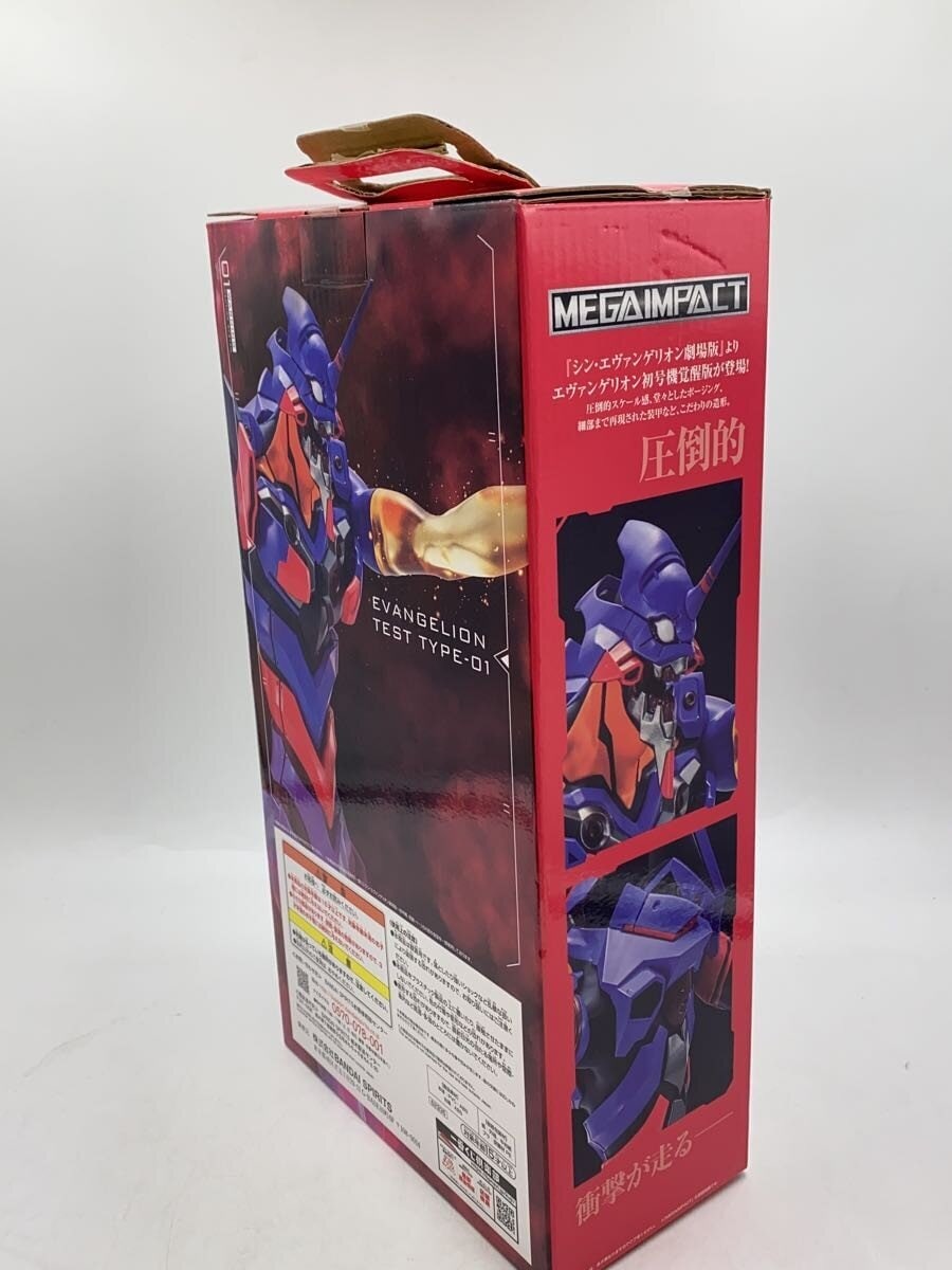 BANDAI SPIRITS Evangelion Unit-01 Awakening Figure (Comic & Anime, Last One Prize)