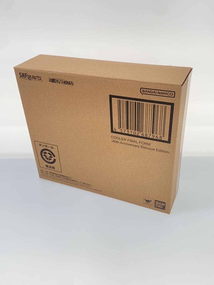 Other Brand S.H.F Cooler Final Form 40th Anniversary Reissue Edition