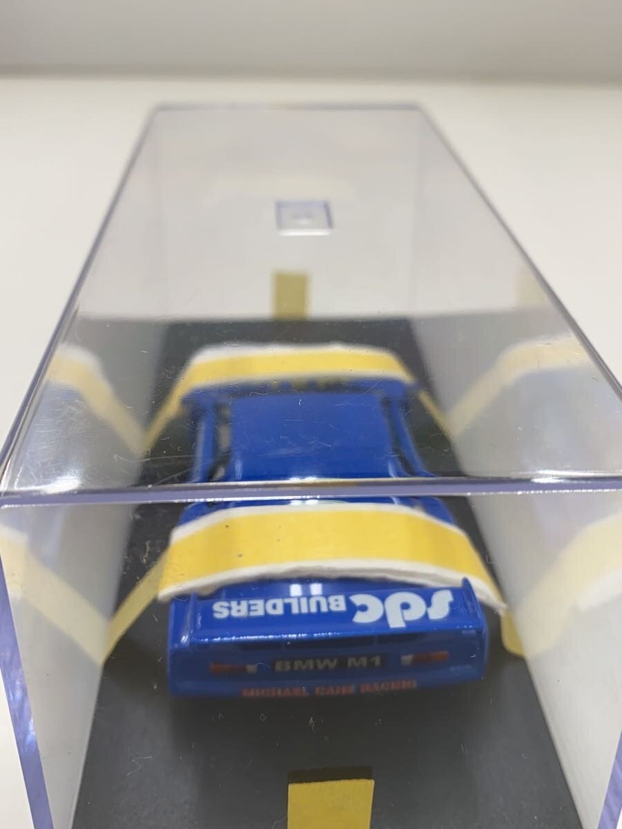 Other Brand Mini Car BLU sdc BUILDERS
