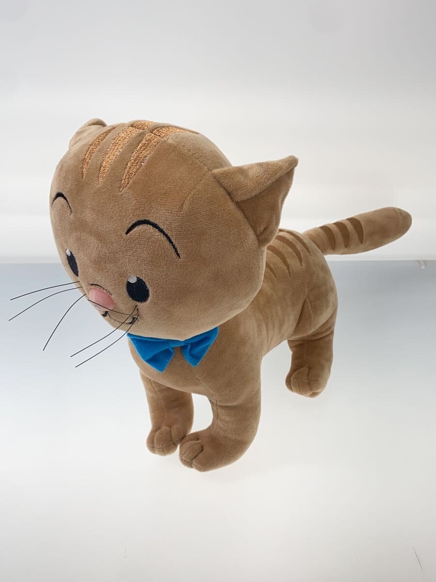 UNIVERSAL STUDIOS George and Friends Plush