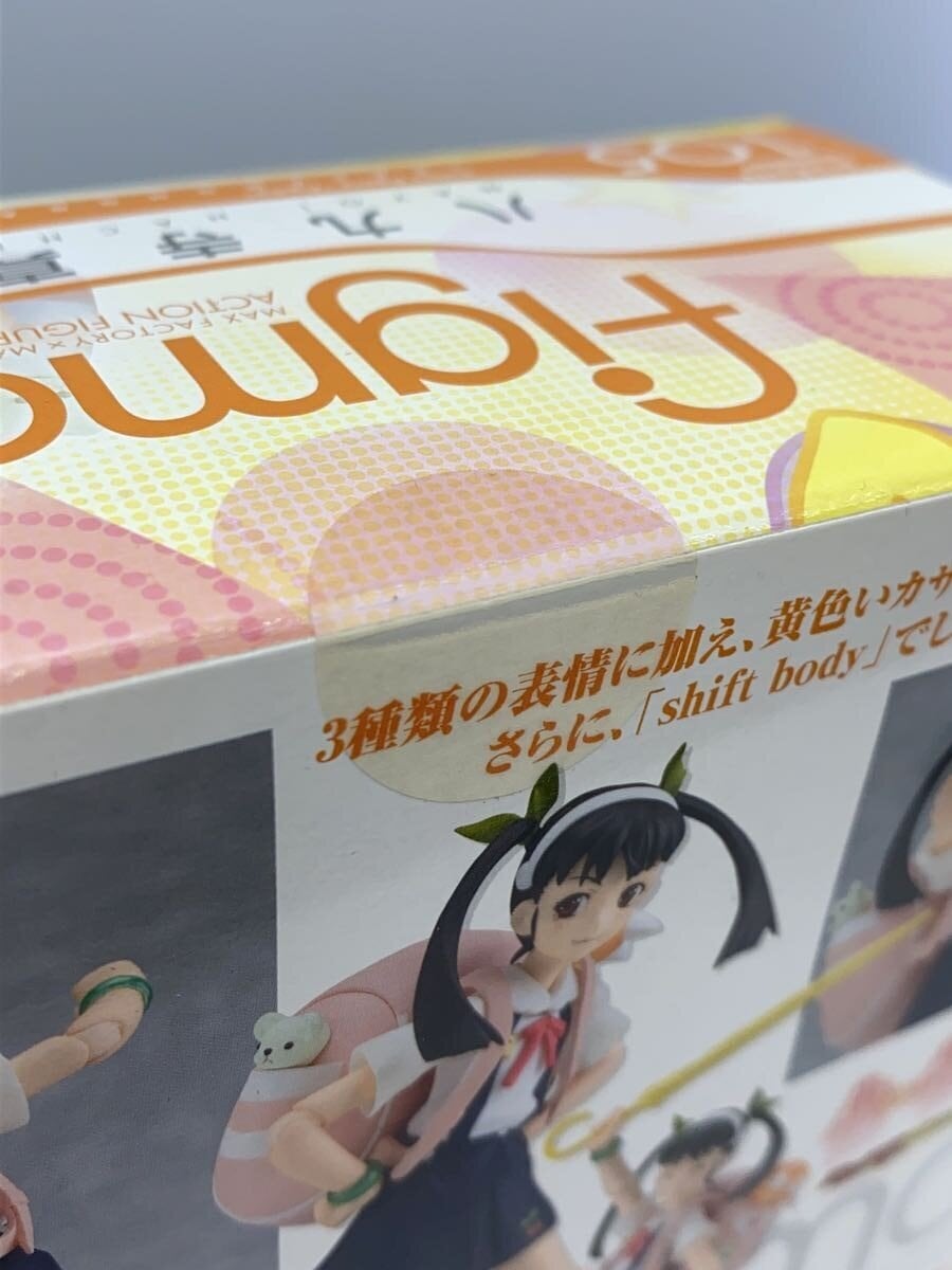 Good Smile Company figma 105 Mayoi Hachikuji