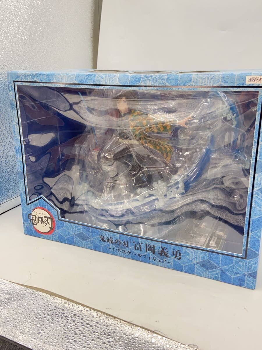 Other Brand Figure (Comic & Anime)