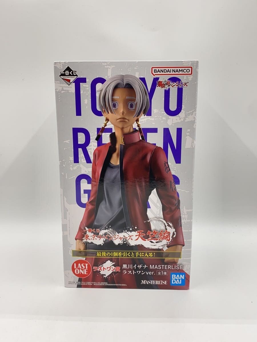 BANDAI SPIRITS Figure (Comic & Anime)