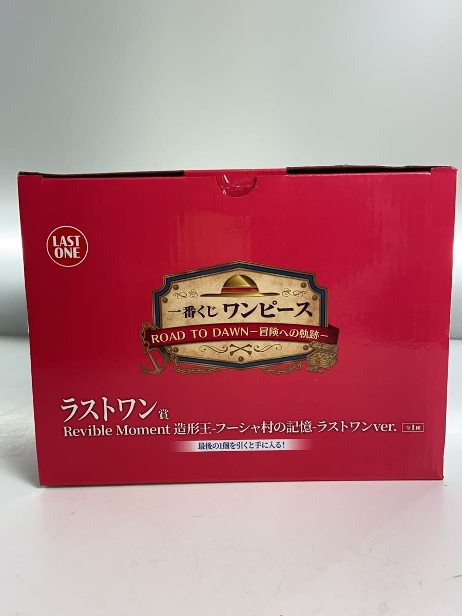 BANDAI SPIRITS Figure (Comic & Anime)