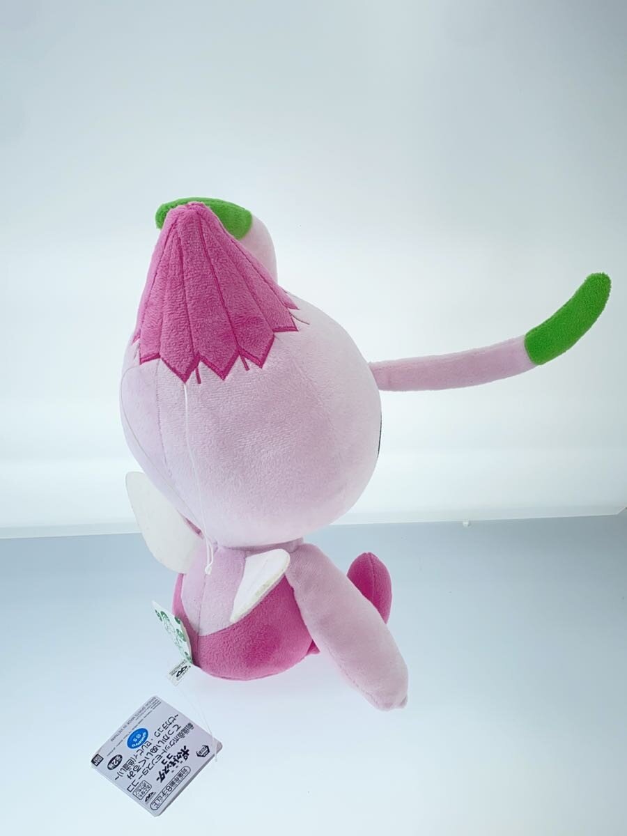 Misc Brands Large Plush Lot (dekai nuigurumi)