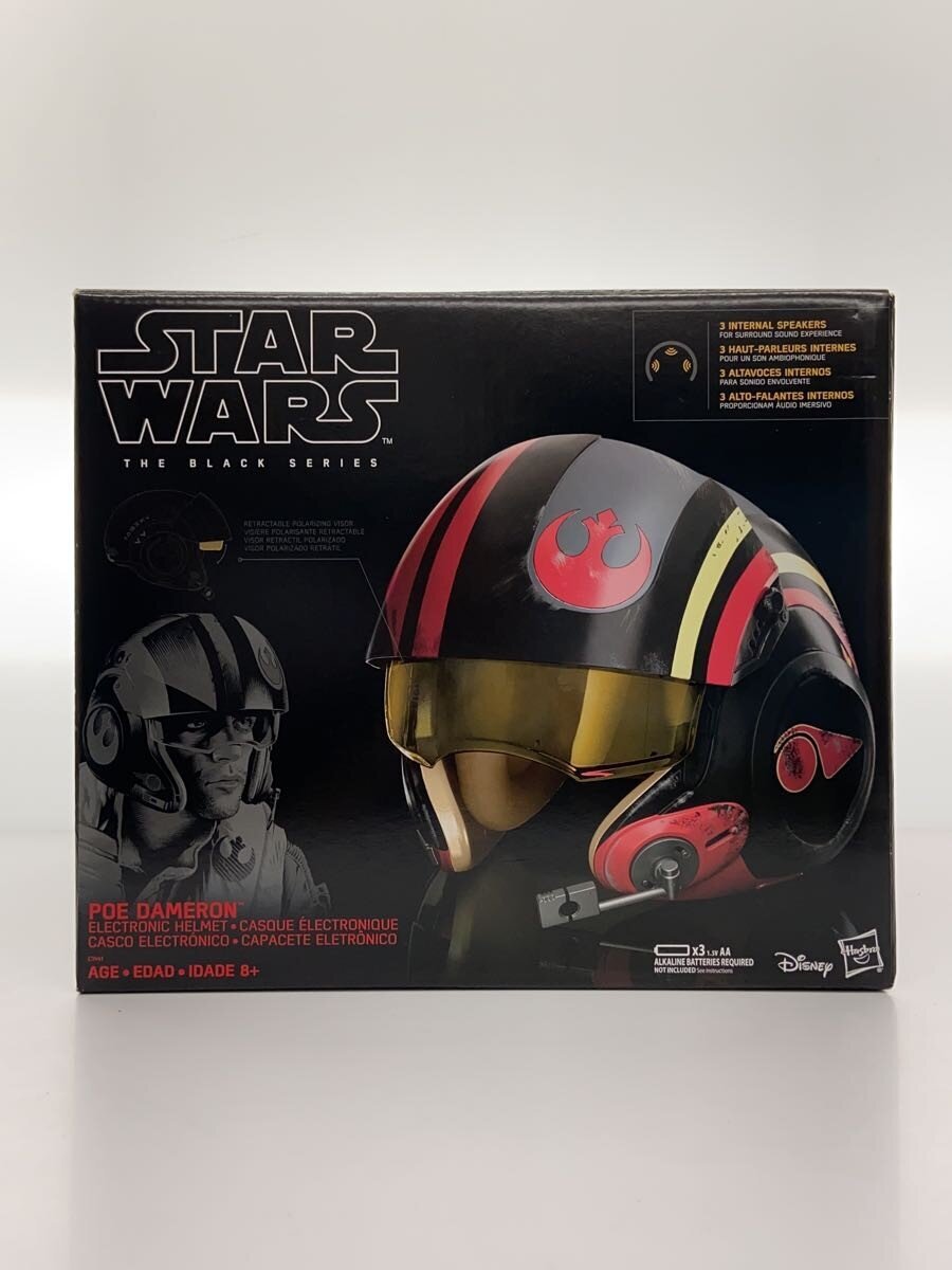 Hasbro Poe Dameron Helmet (Star Wars)