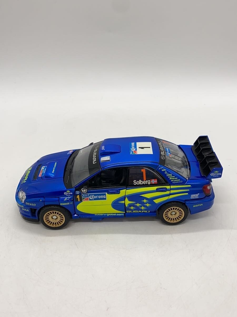 TAKARA Figure (Comic & Anime) 205020-4980