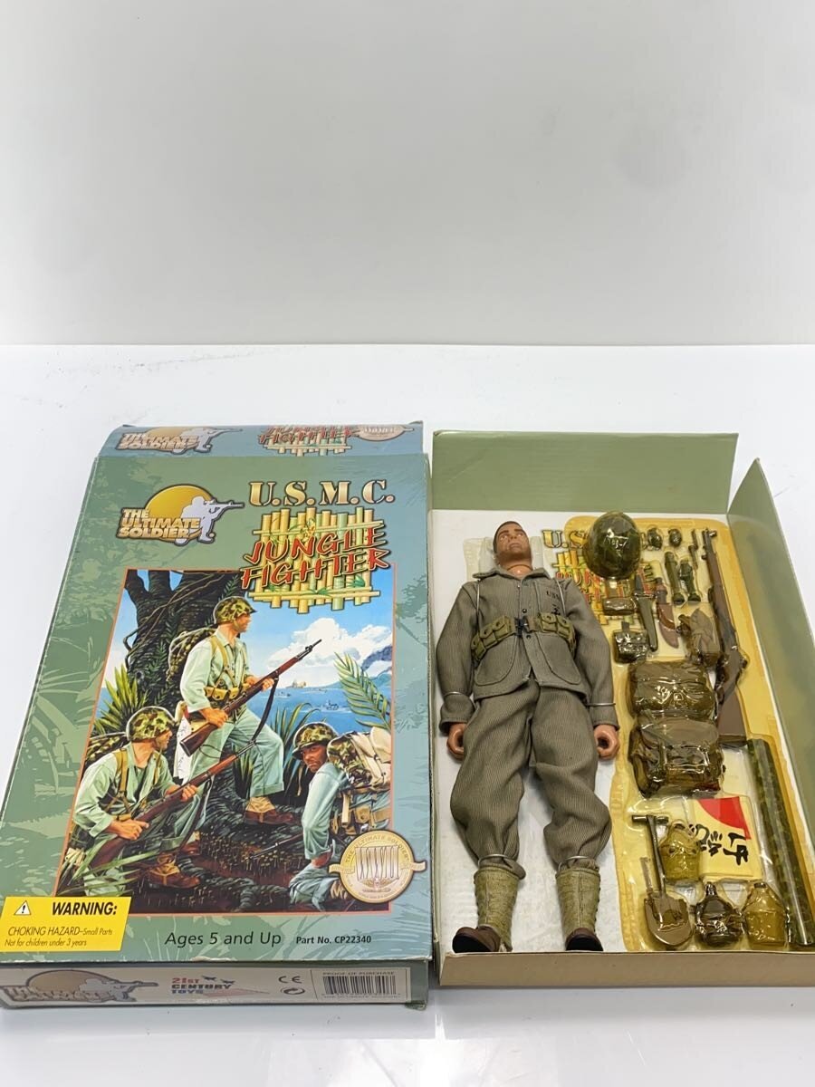 CENTURY TOYS U.S.M.C. Jungle Fighter Figure