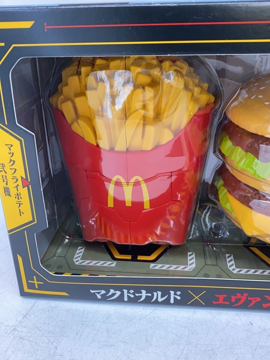 Other Brand McDonald's × Evangelion Value Set Figure