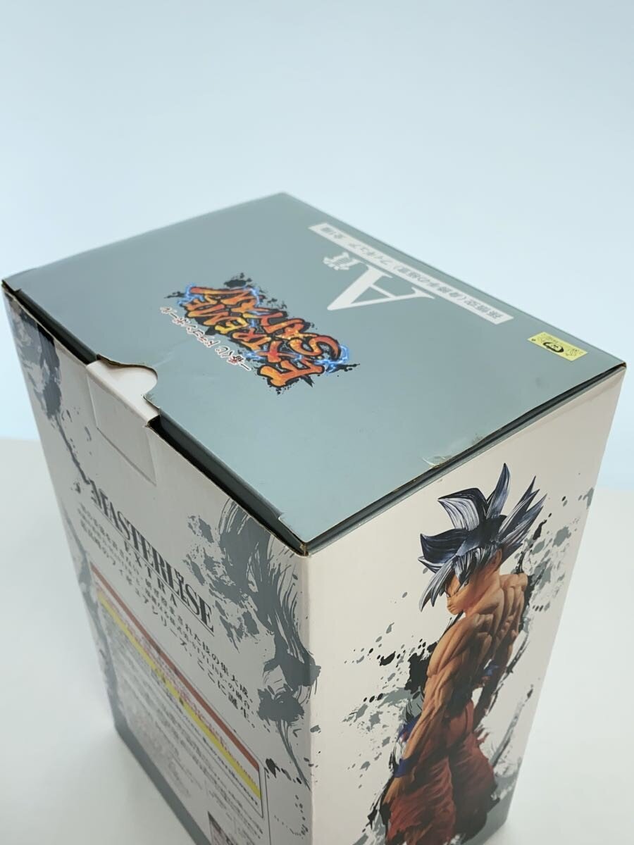 BANDAI SPIRITS Dragon Ball Figure: A Prize Son Goku (Ultra Instinct) EXTREME SAIYAN MASTERLISE EXTRA (Ichiban Kuji)