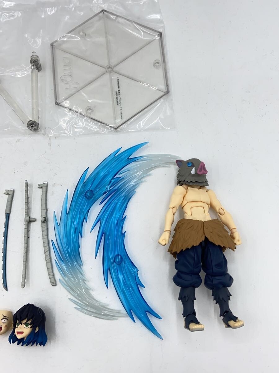 Other Brand figma Figure - Comic & Anime 533-DX