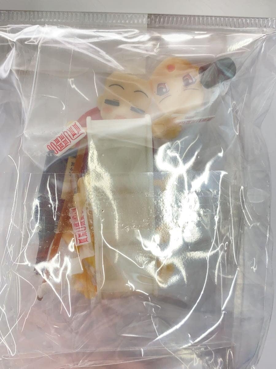 Max Factory figma 055 Hakurei Reimu (Touhou Project)