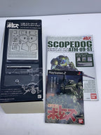 BANDAI Armored Trooper VOTOMS 1/20 ATM-09-ST Scopedog Metal Spec Version (Plastic Kit)